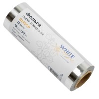 Профессиональная фольга 12мкр, 50м